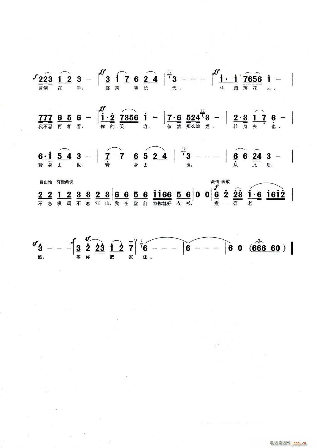 ӢD(ָV)3