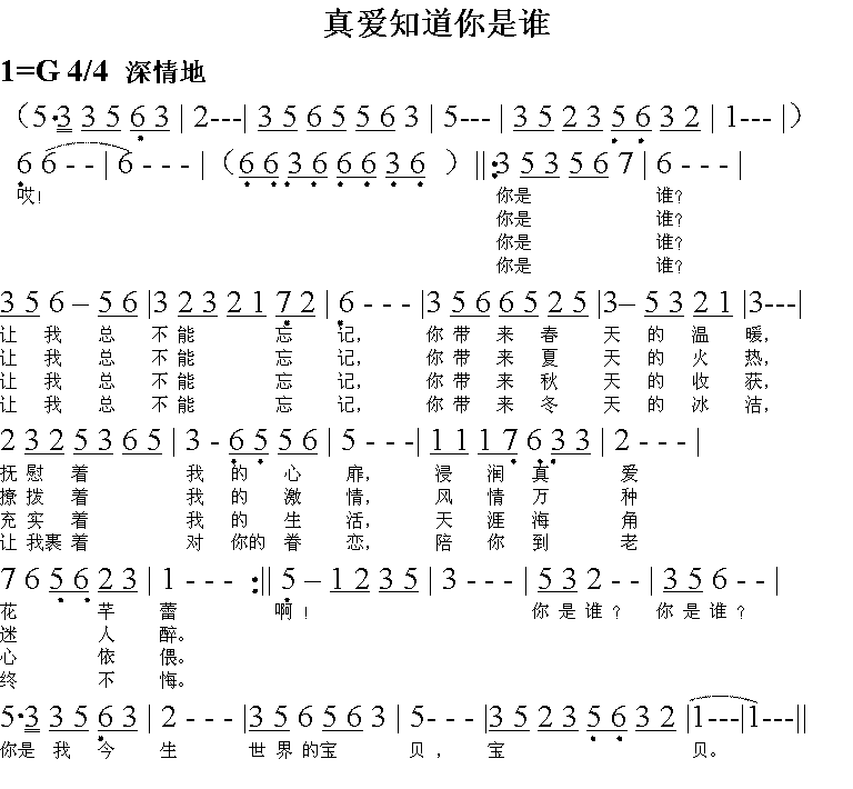 (i)֪l(shu)(ָV)1