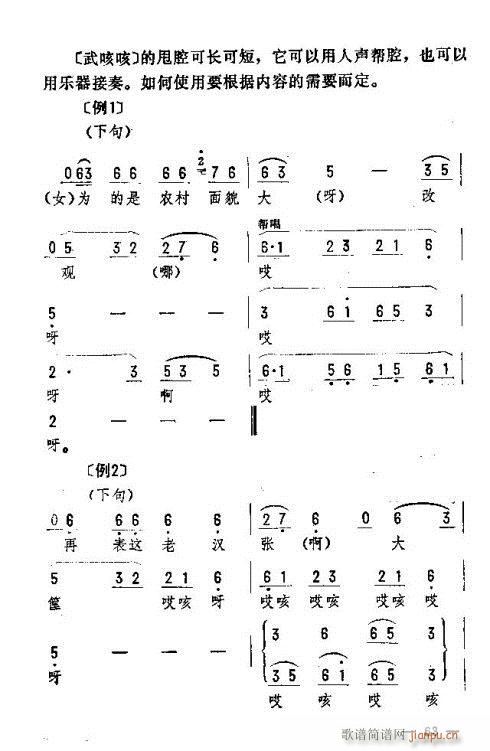 |D(l )61-75(ʮּ)3