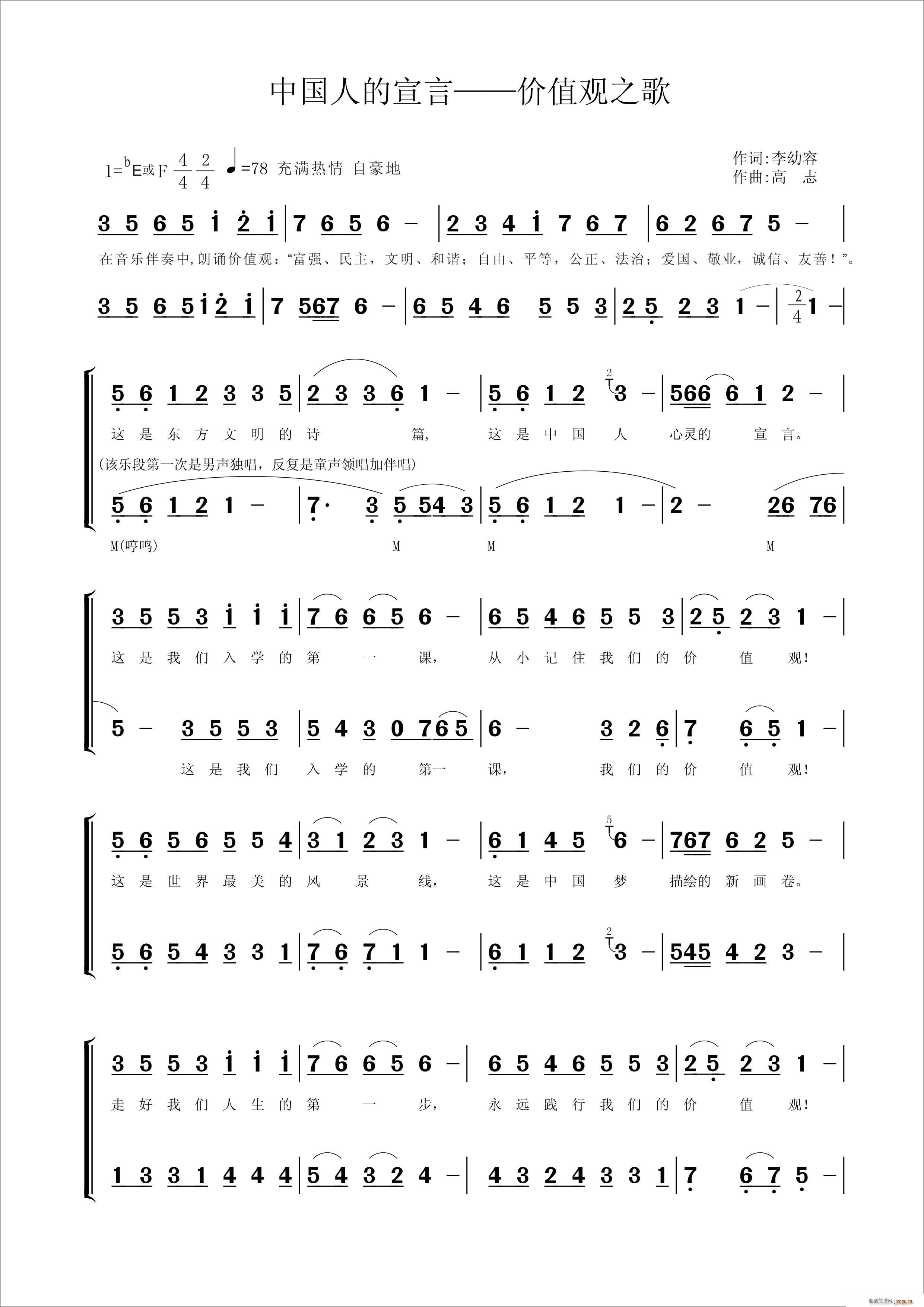 Ї˵?xn)r(ji)ֵ^(gun)֮ϳV(ϳV)1