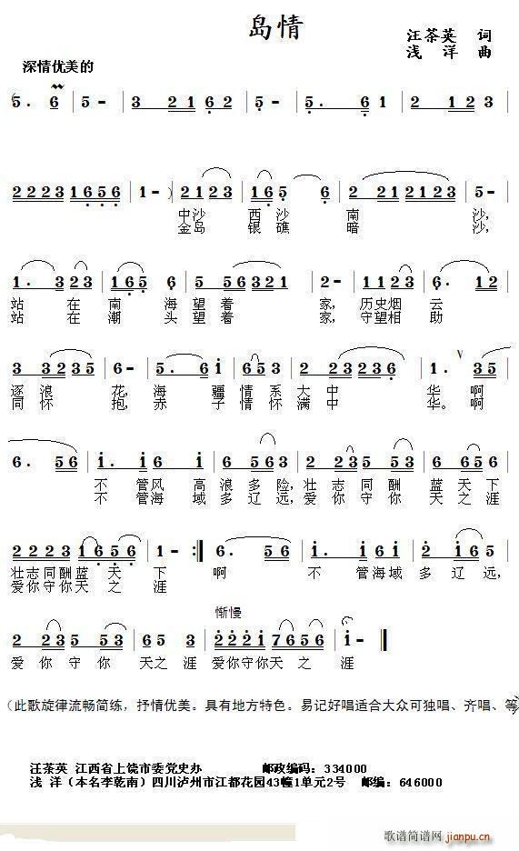 u(ָV)1
