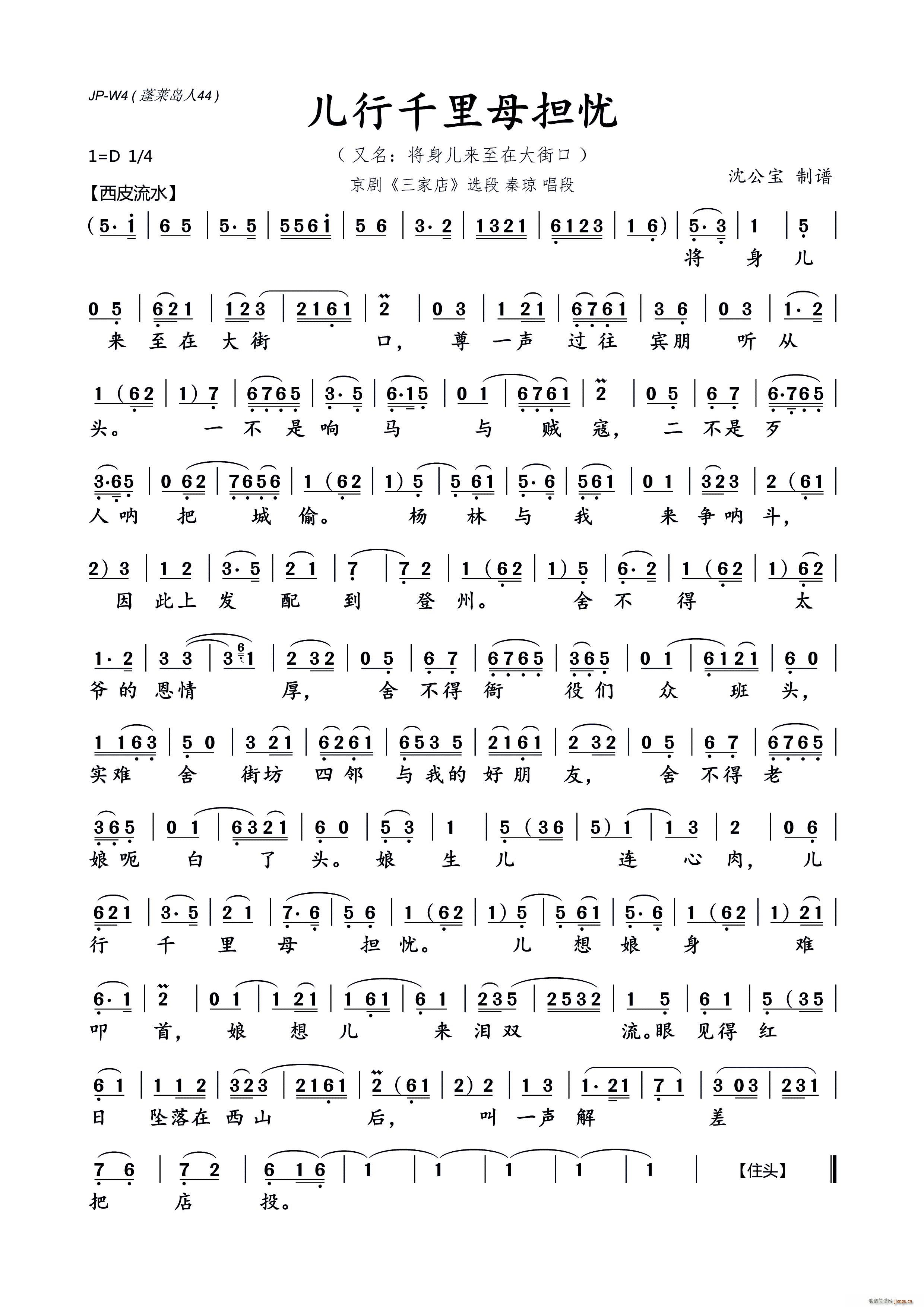 ǧĸn(yu)  ҵ x(V)1