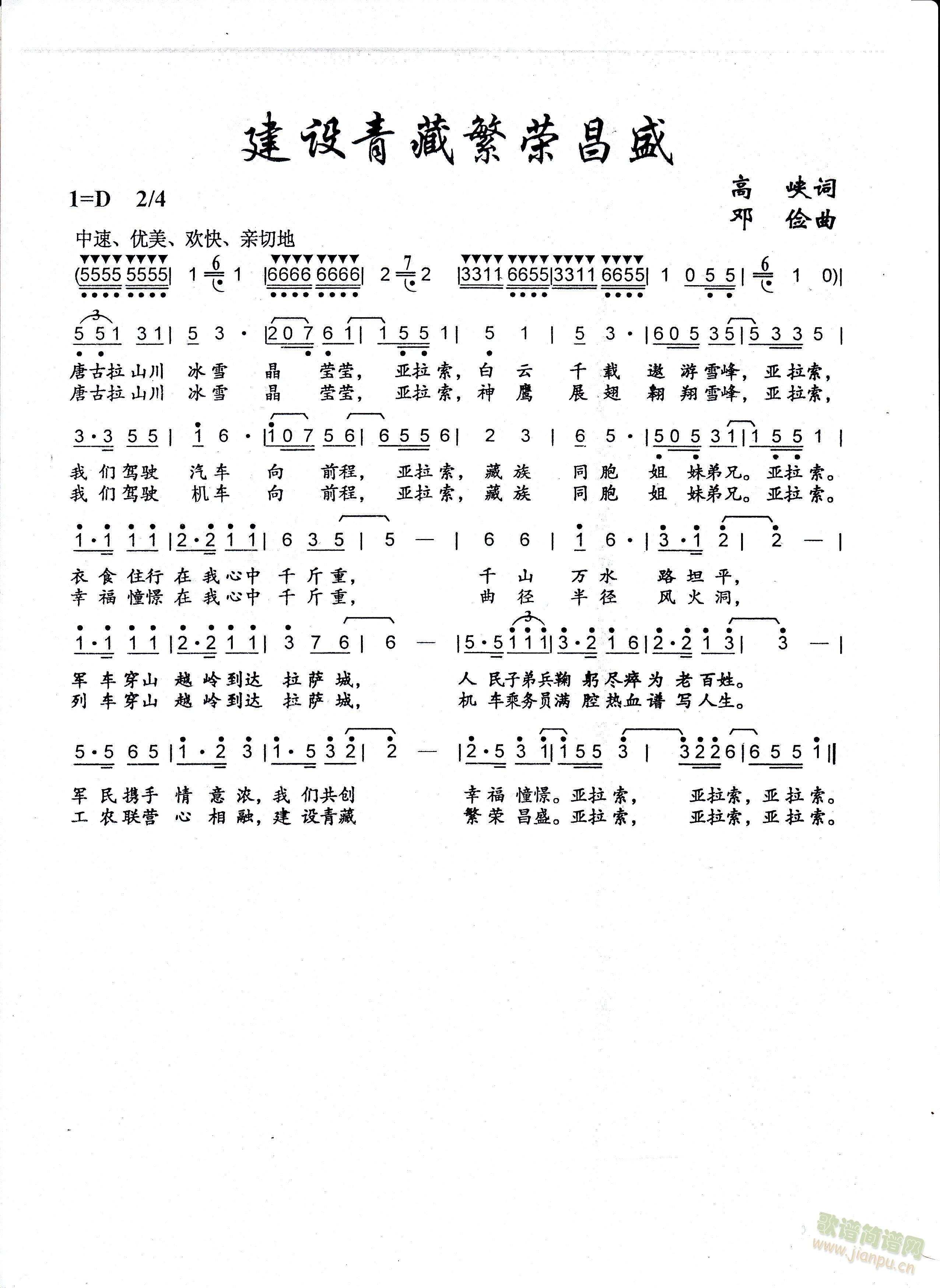 Oطsʢ(ָV)1