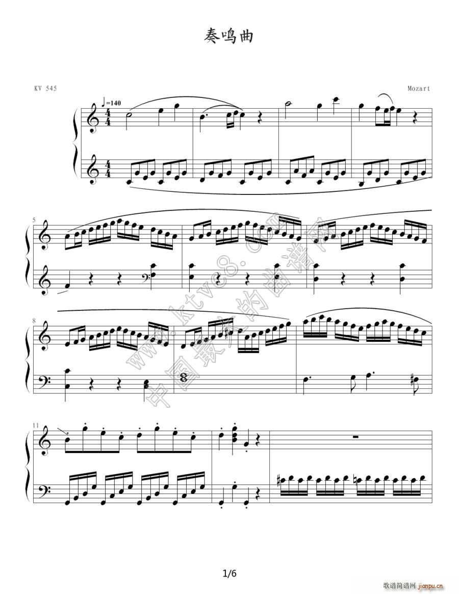 Q Sonatas K 545 Mozart V(V)1