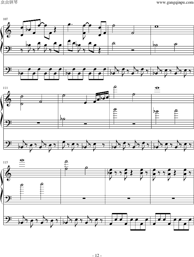 ڴ t{SG (V)12