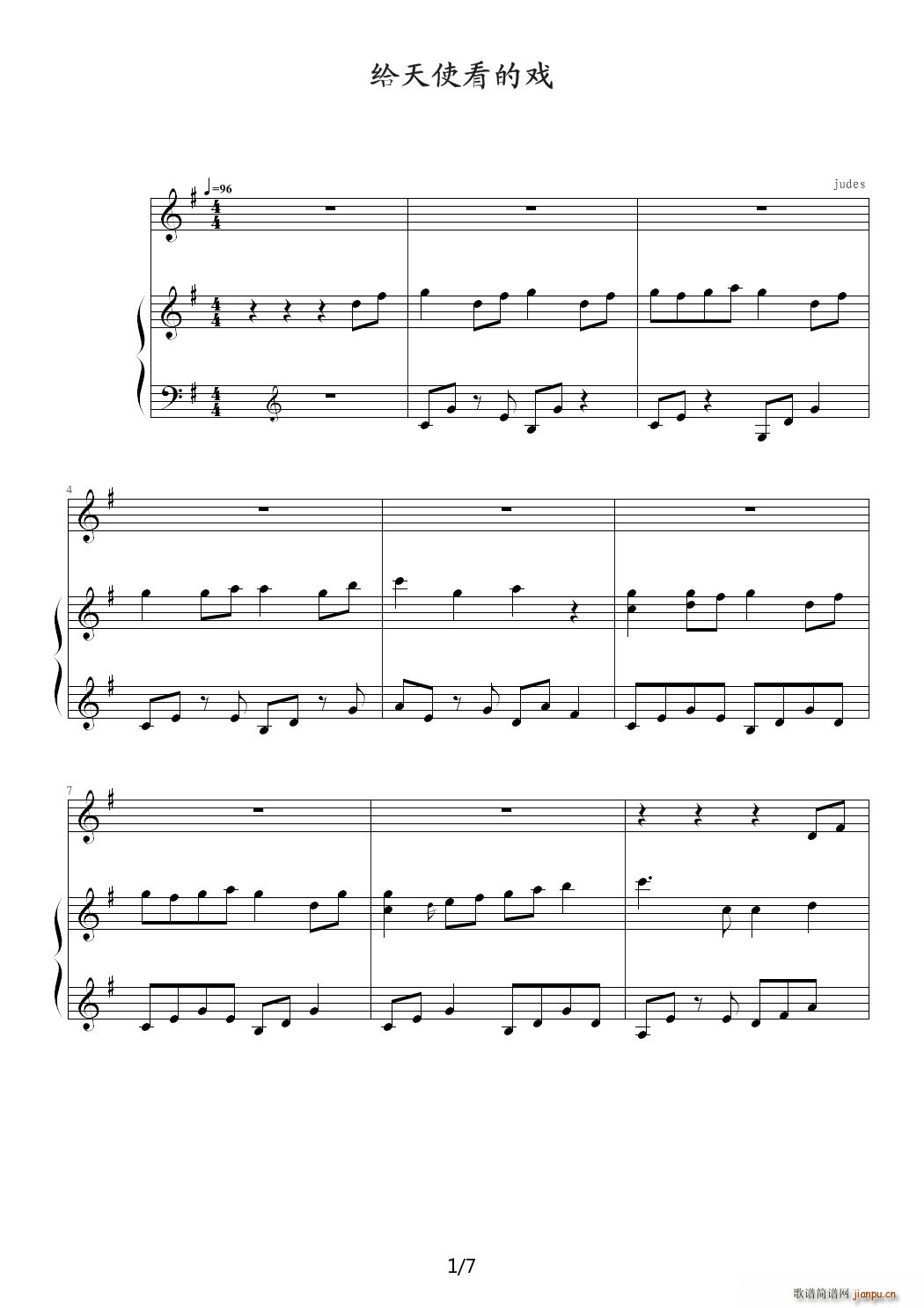 xh oʹđ (V)1