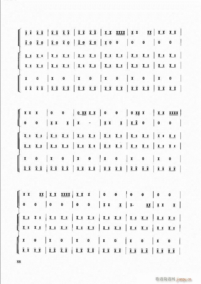 (l )̳ 61 120(ʮּ)28