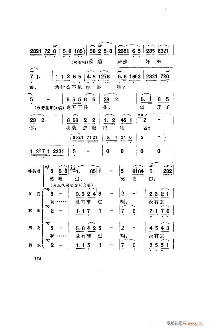 l 脡 ȫ 051 100(ʮּ)21