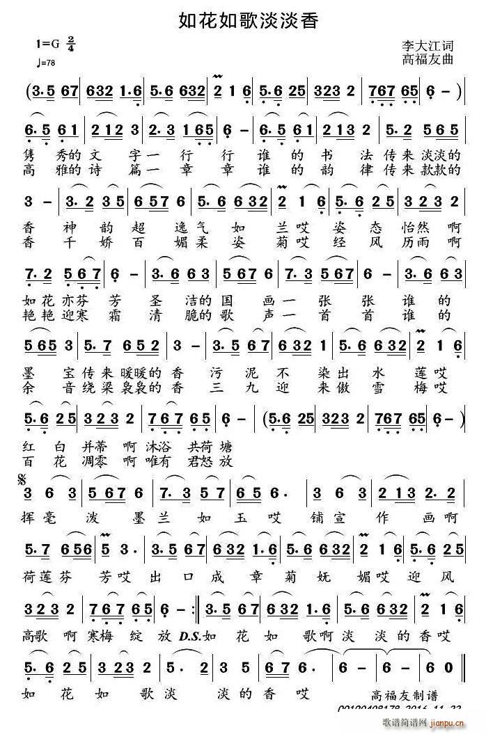 绨赭(ָV)1