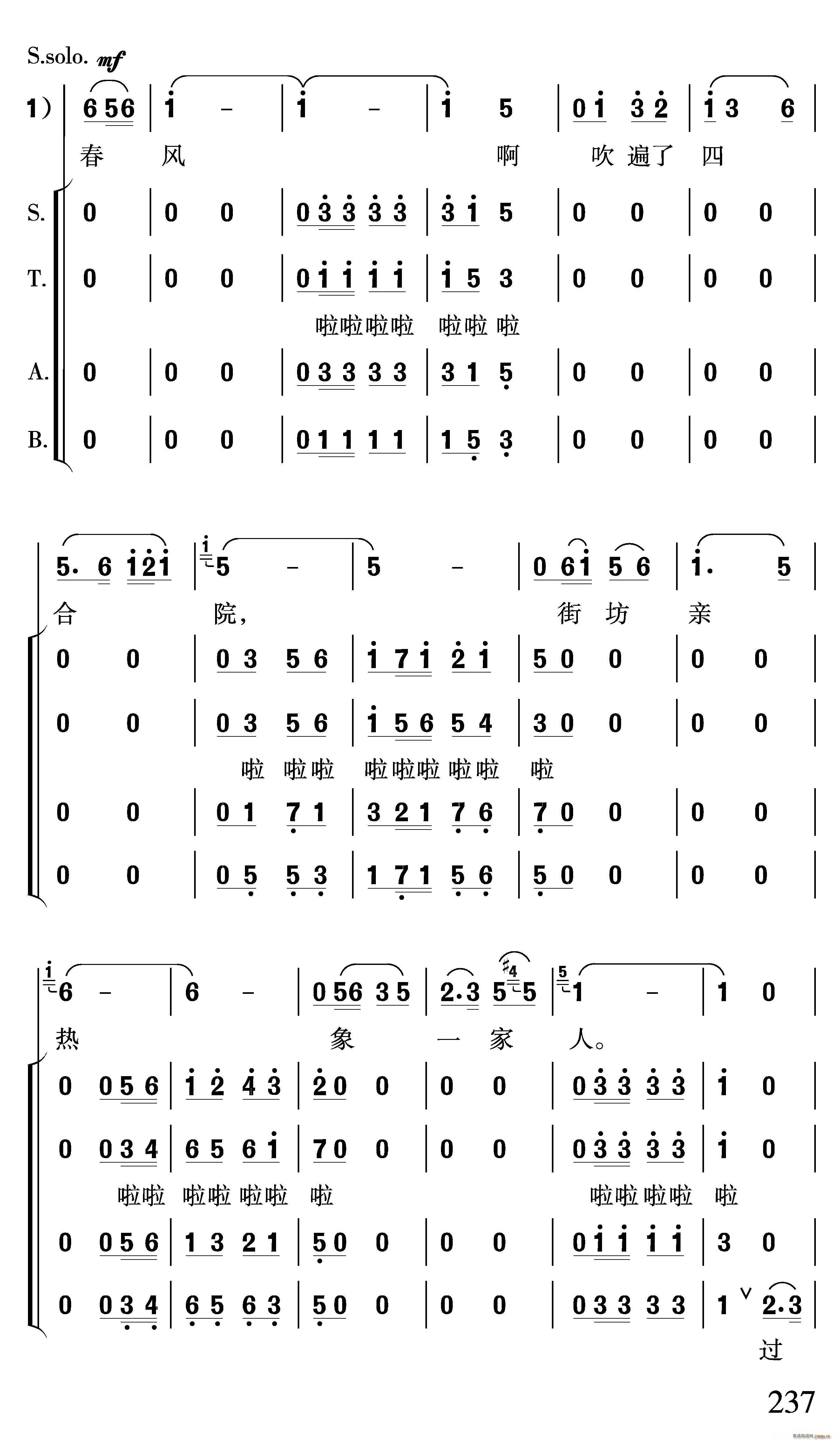 糿(ϳV)12