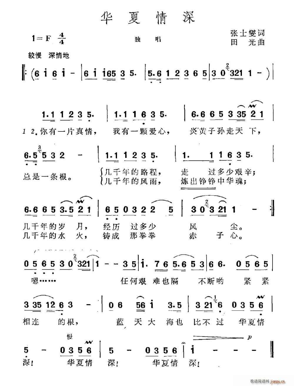 A(ָV)1
