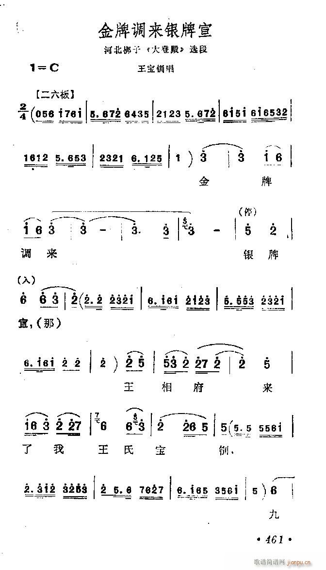 ӱ-{(li)y(ʮּ)1