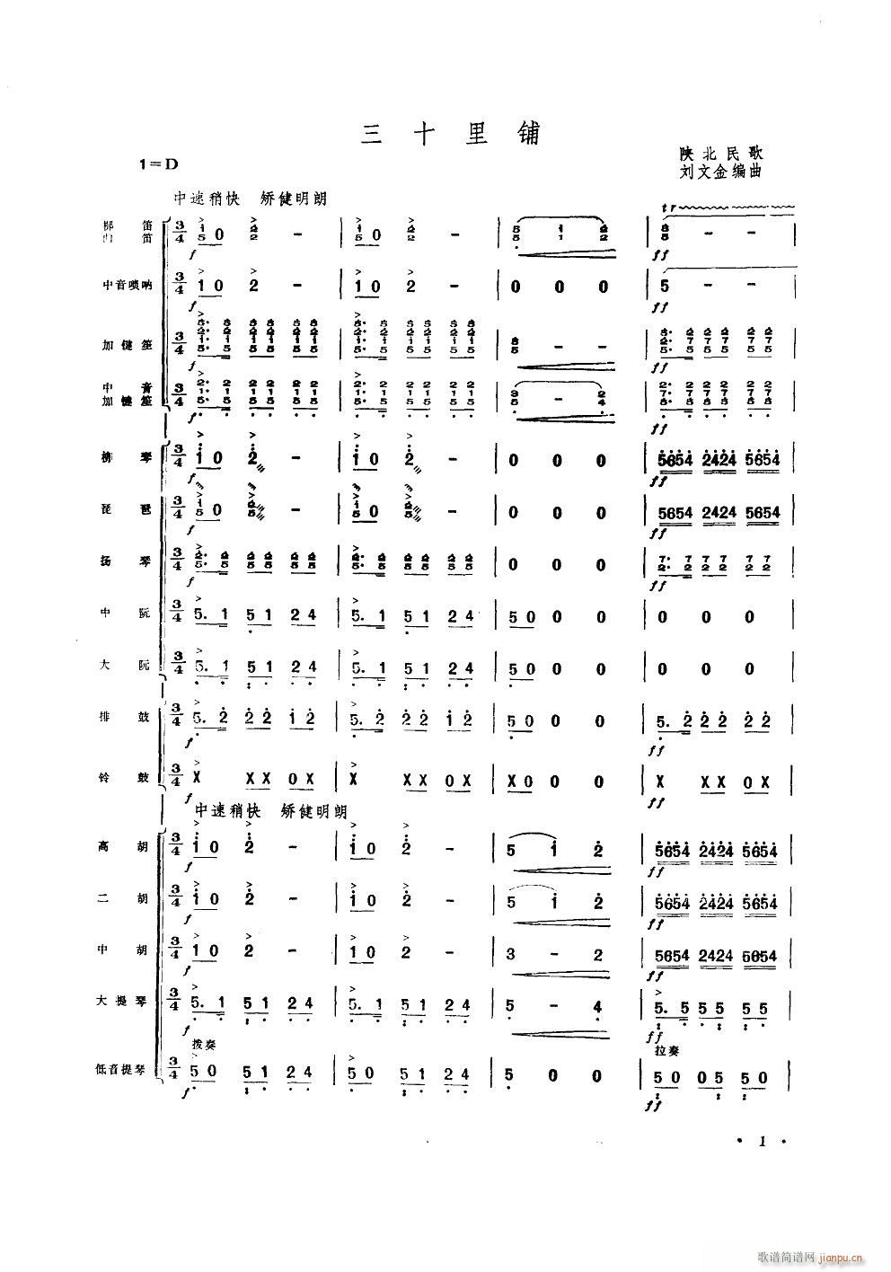 ʮ (l )С(V)1