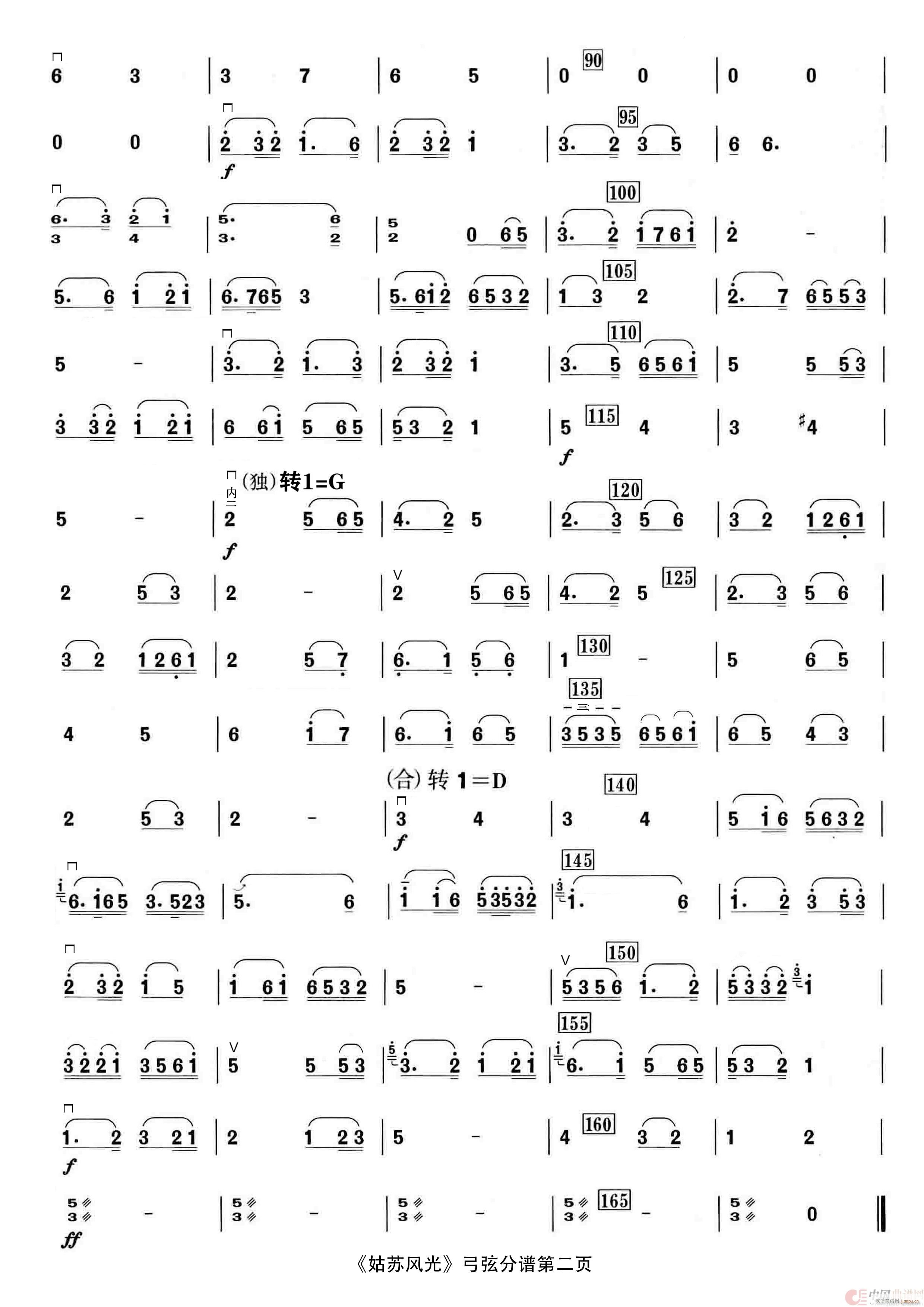 KL(fng) (l )(V)8