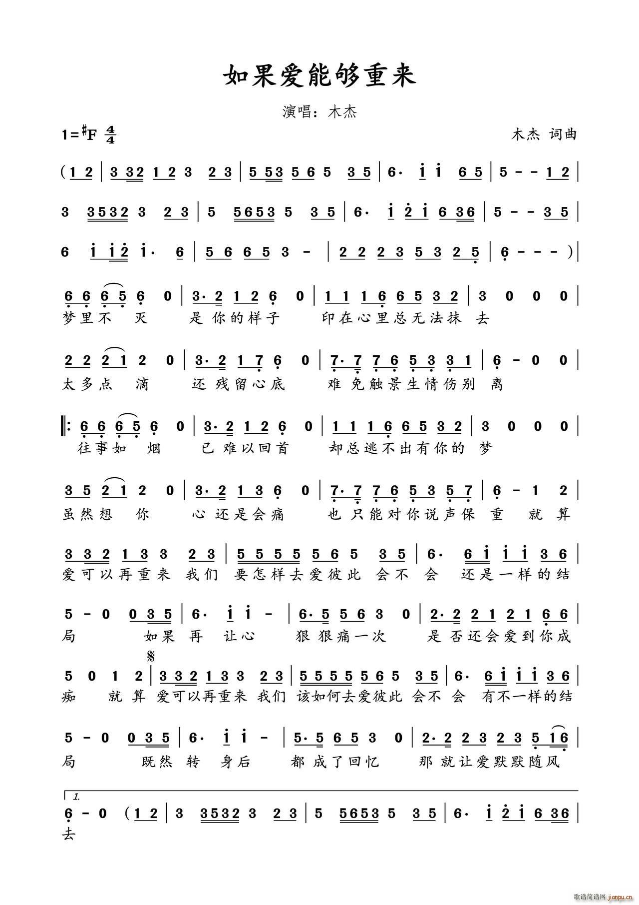 (i)؁(li)(ָV)1