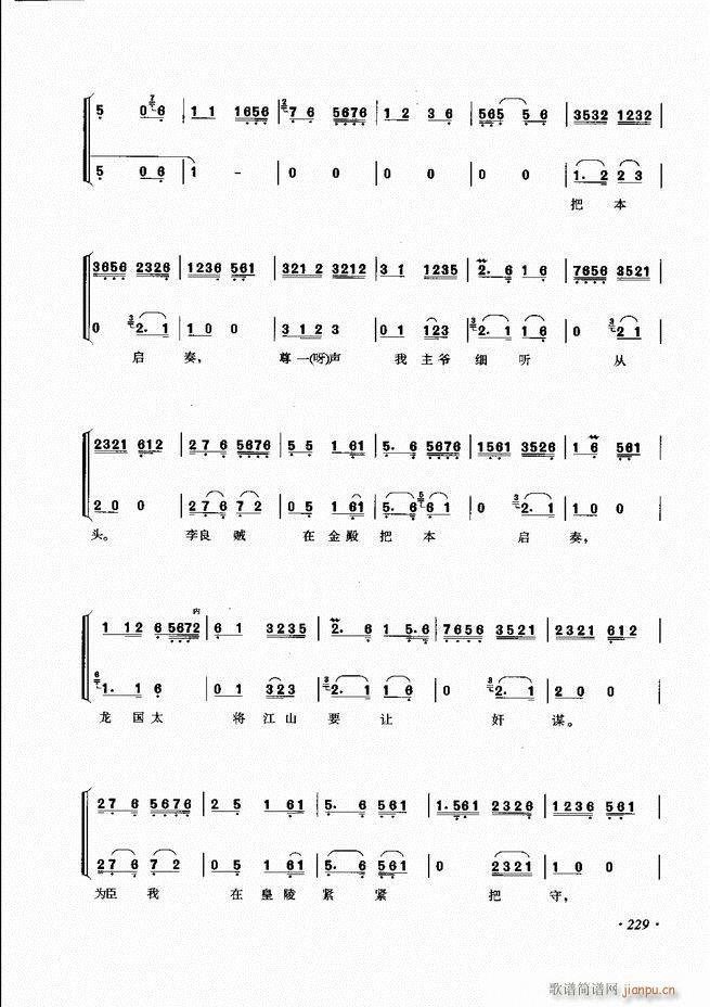 ɳǻV 181 240(V)49