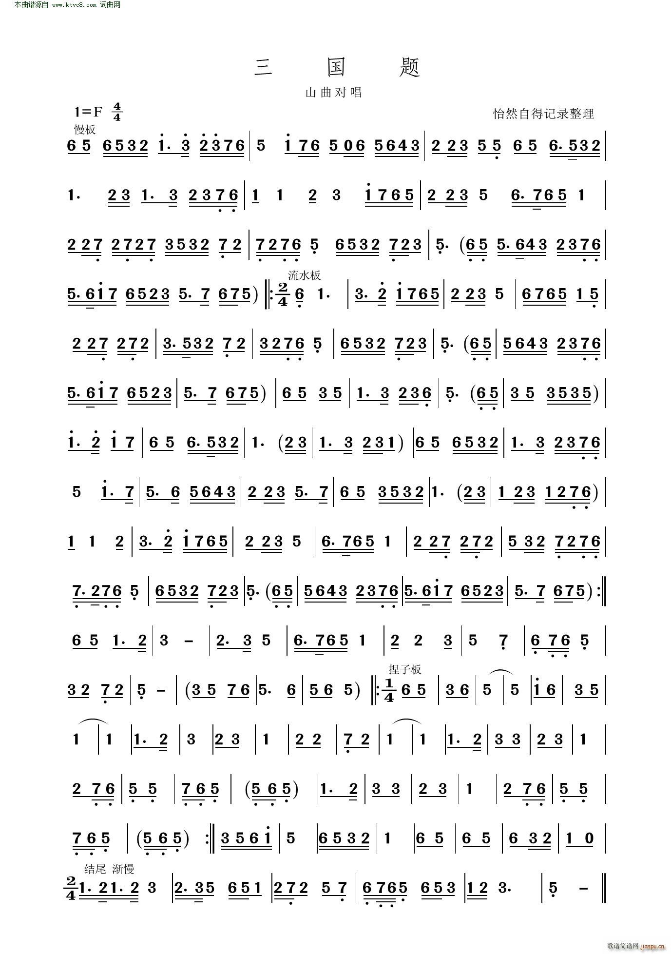 }(ָV)1