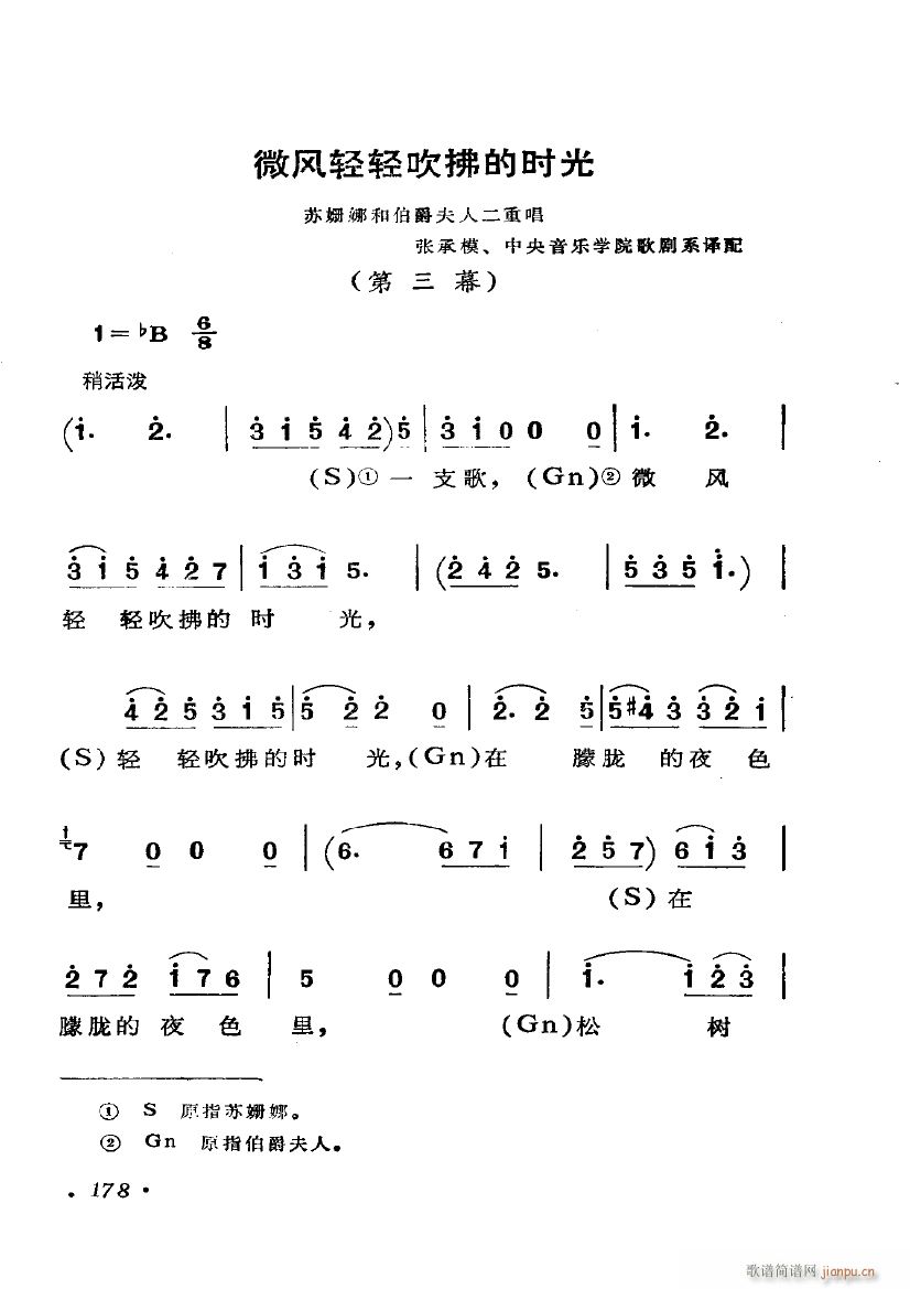 脡 M_ĻY x6(ʮּ)20