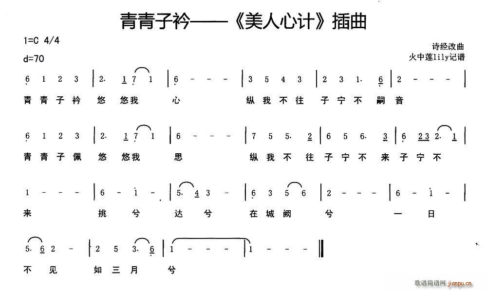  Ӌ (ʮּ)1