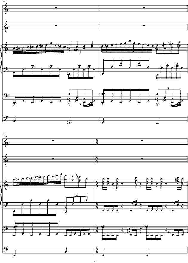 (i)z(V)7