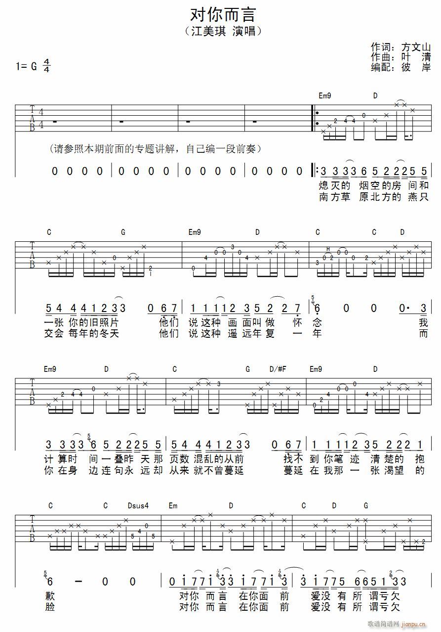  (V)1