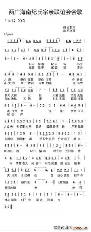 ɏVϼoH(lin)x(hu )(hu )(ʮּ)1