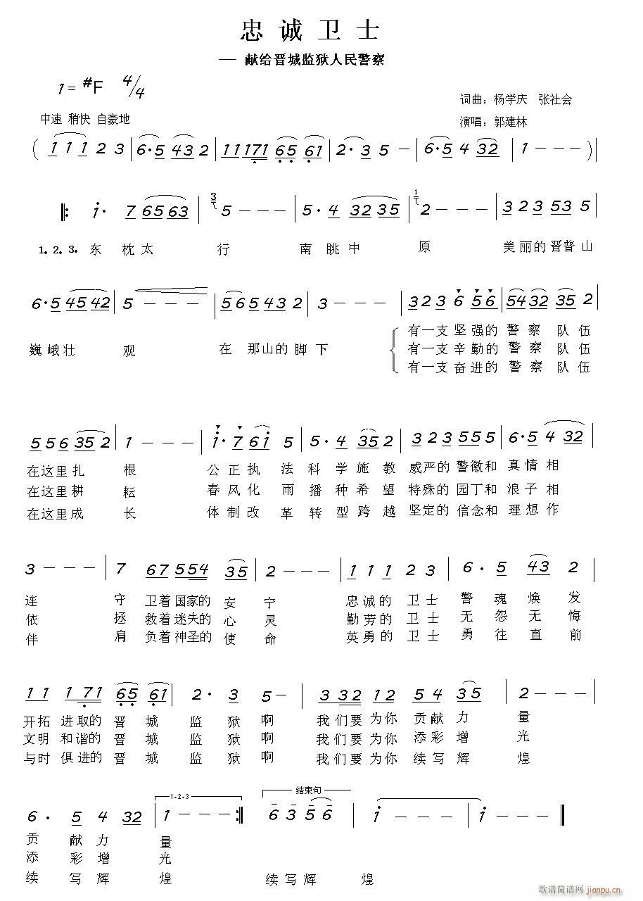 \lʿ(ָV)1