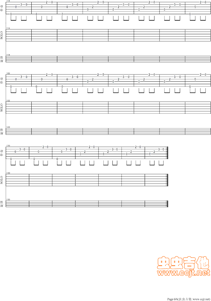 ɽg(xin)VgAʣ(ʮּ)6