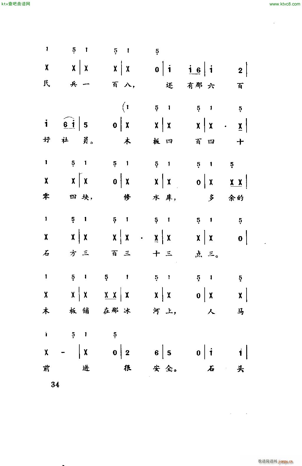 ̽·(ָV)12