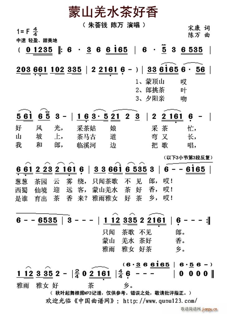ɽǼˮ(ָV)1
