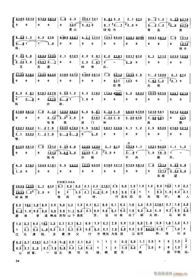  F Ŀ1 60(V)50