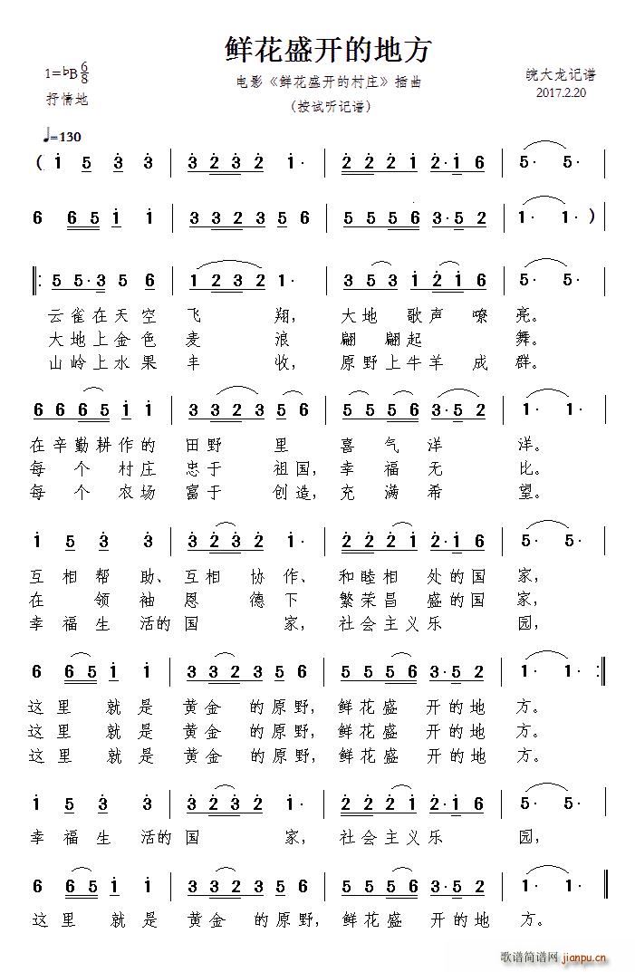 rʢ_(ki)ĵط rӰ rʢ_(ki)Ĵf (ʮּ)1