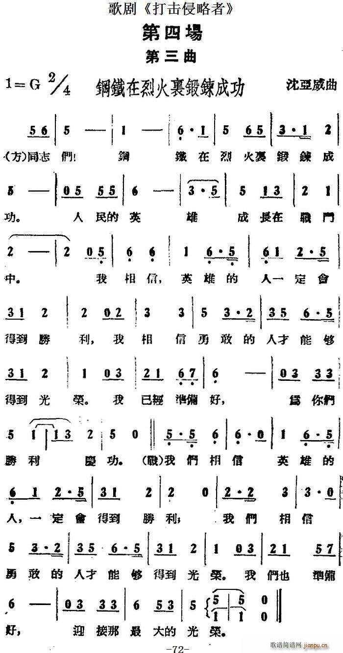脡  ȫ֮Ĉ(chng)  Fһ呟ɹ(ʮּ)1