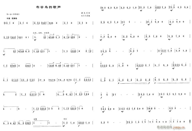 B(nio)ĸ(ָV)1