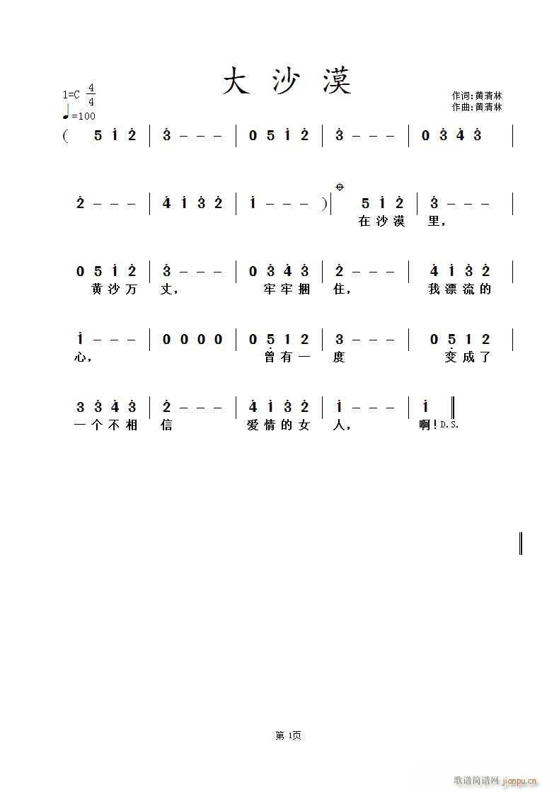 ɳĮ(ָV)1
