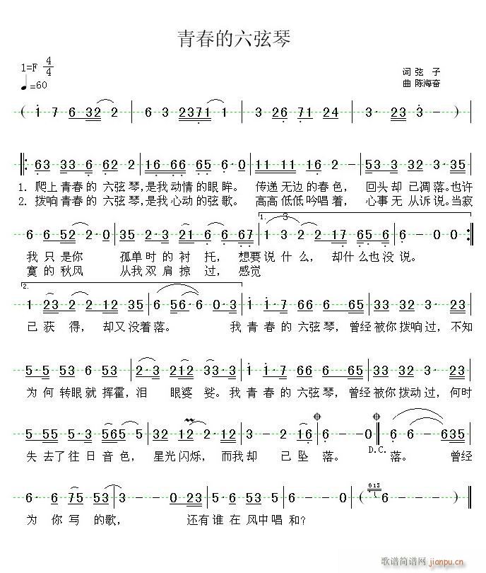 ഺ(ָV)1