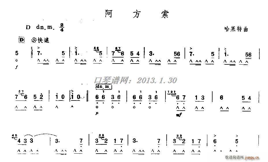 (V)1
