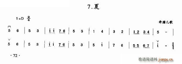  ϣD(V)1
