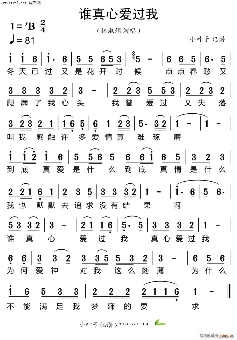 l(shu)Đ(i)^(gu)(ָV)1
