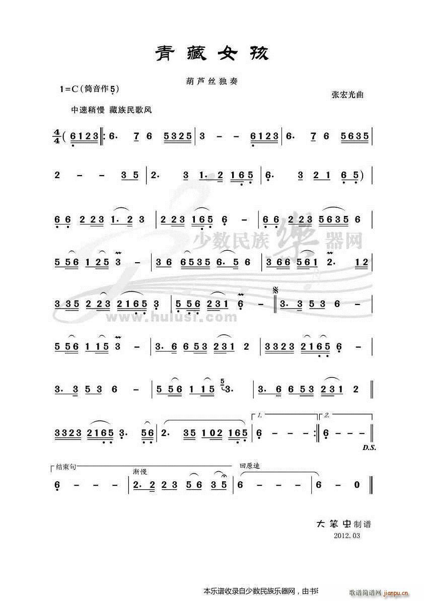 Ů Jz(JzV)1