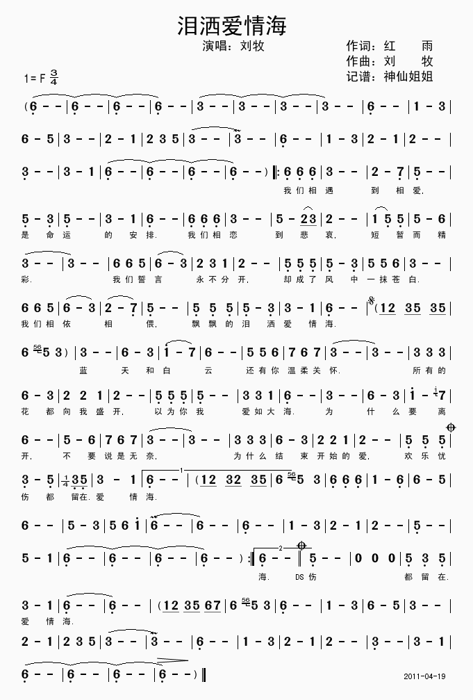 I(i)麣(ָV)1