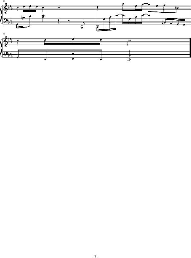 (V)7
