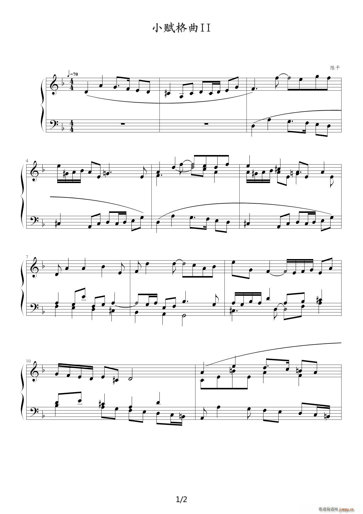 СxII F{(V)1