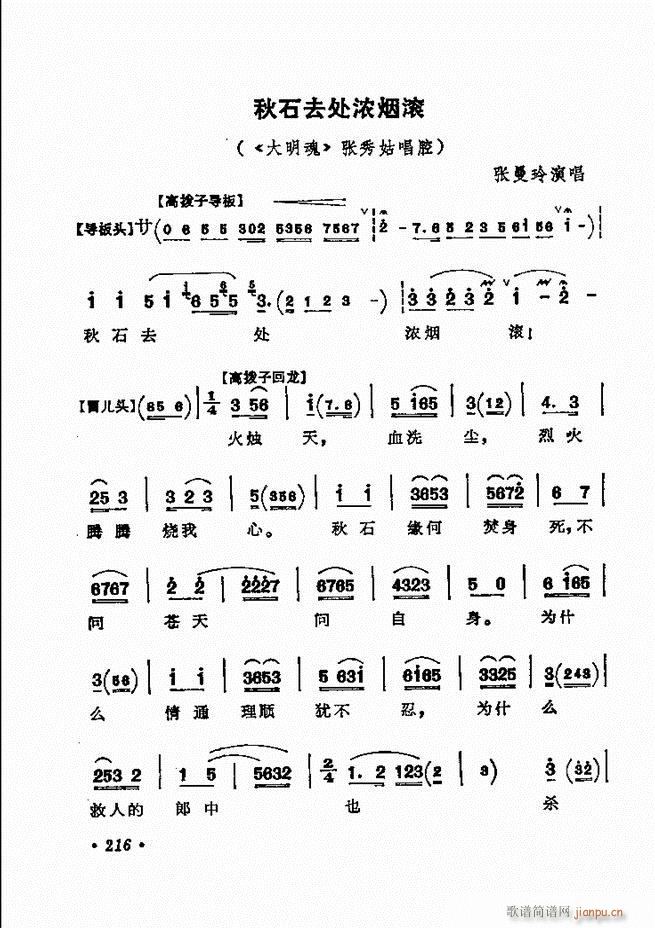 (zh)ǻx ¼ 181 240(V)36