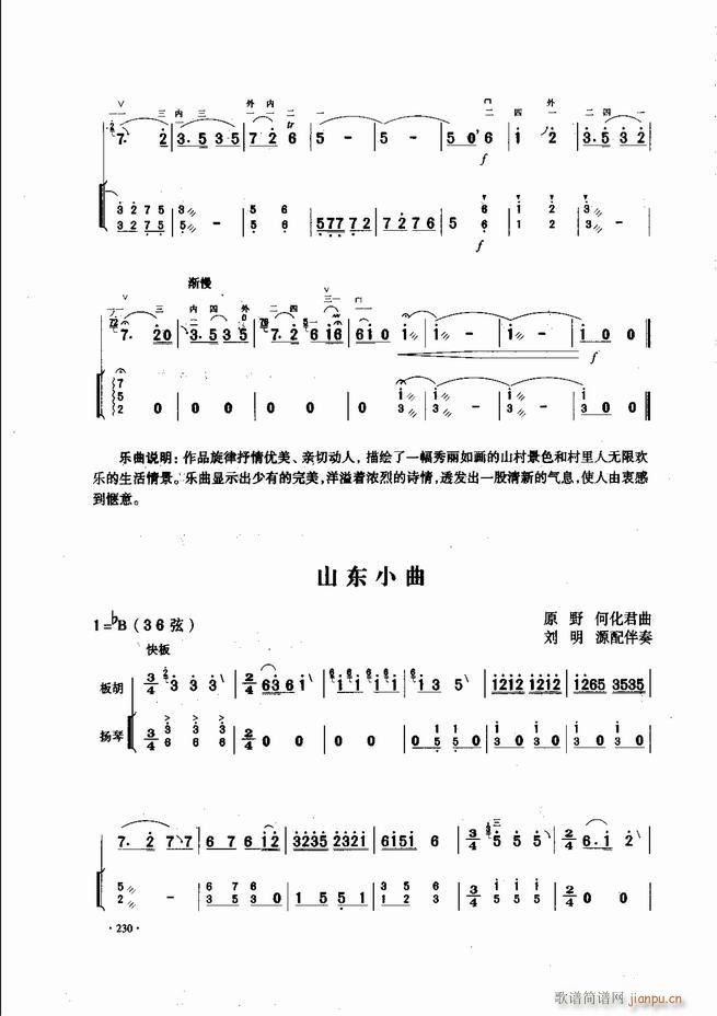 Ї\ϱ(l )L(fng)181 240(V)50
