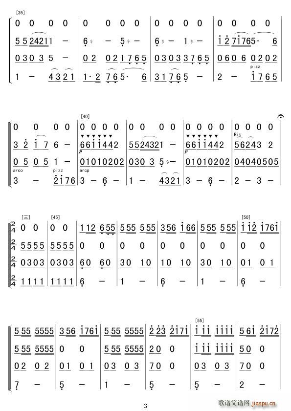 ҵ (l )(V)3