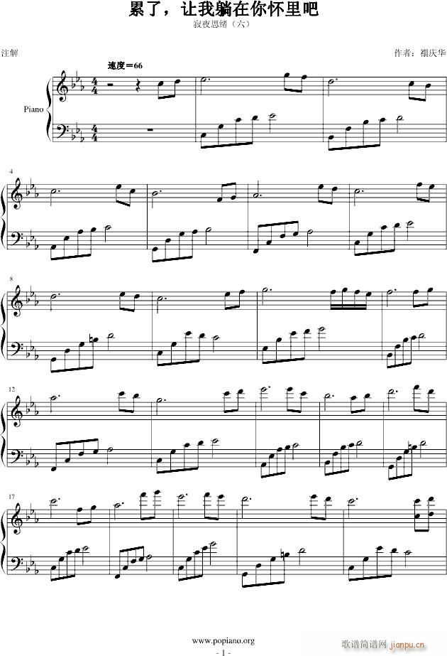  ׌(V)1