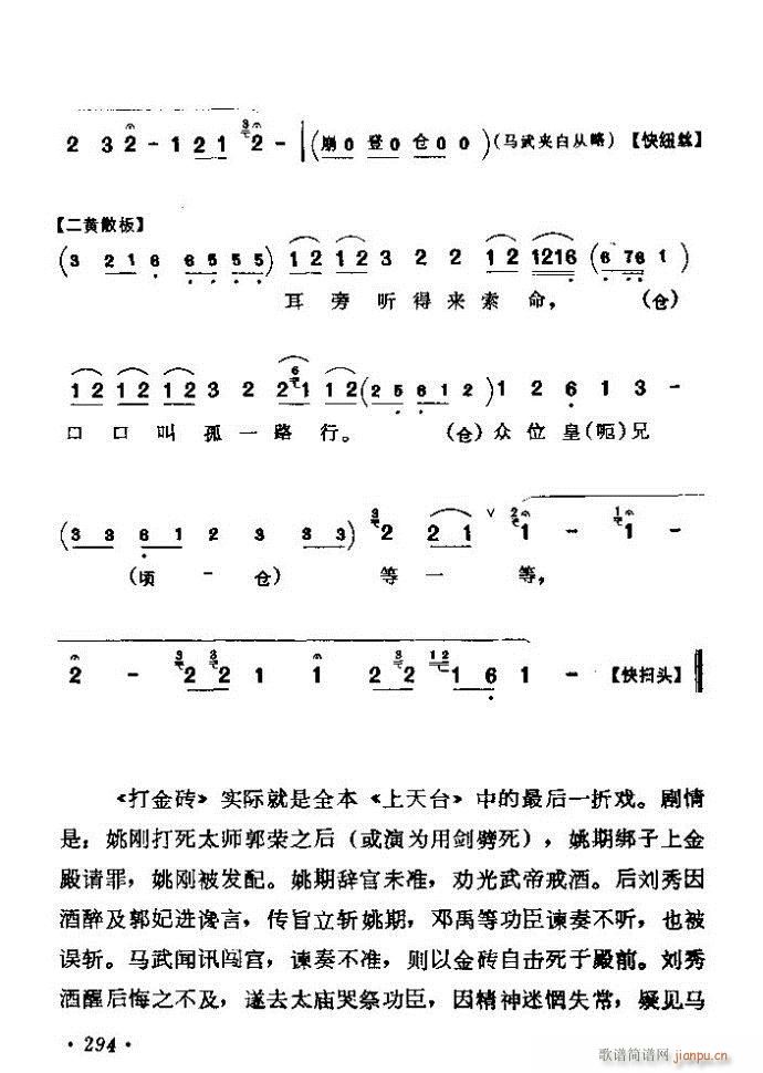 (zh)ǻx ϼ 241 300(V)54