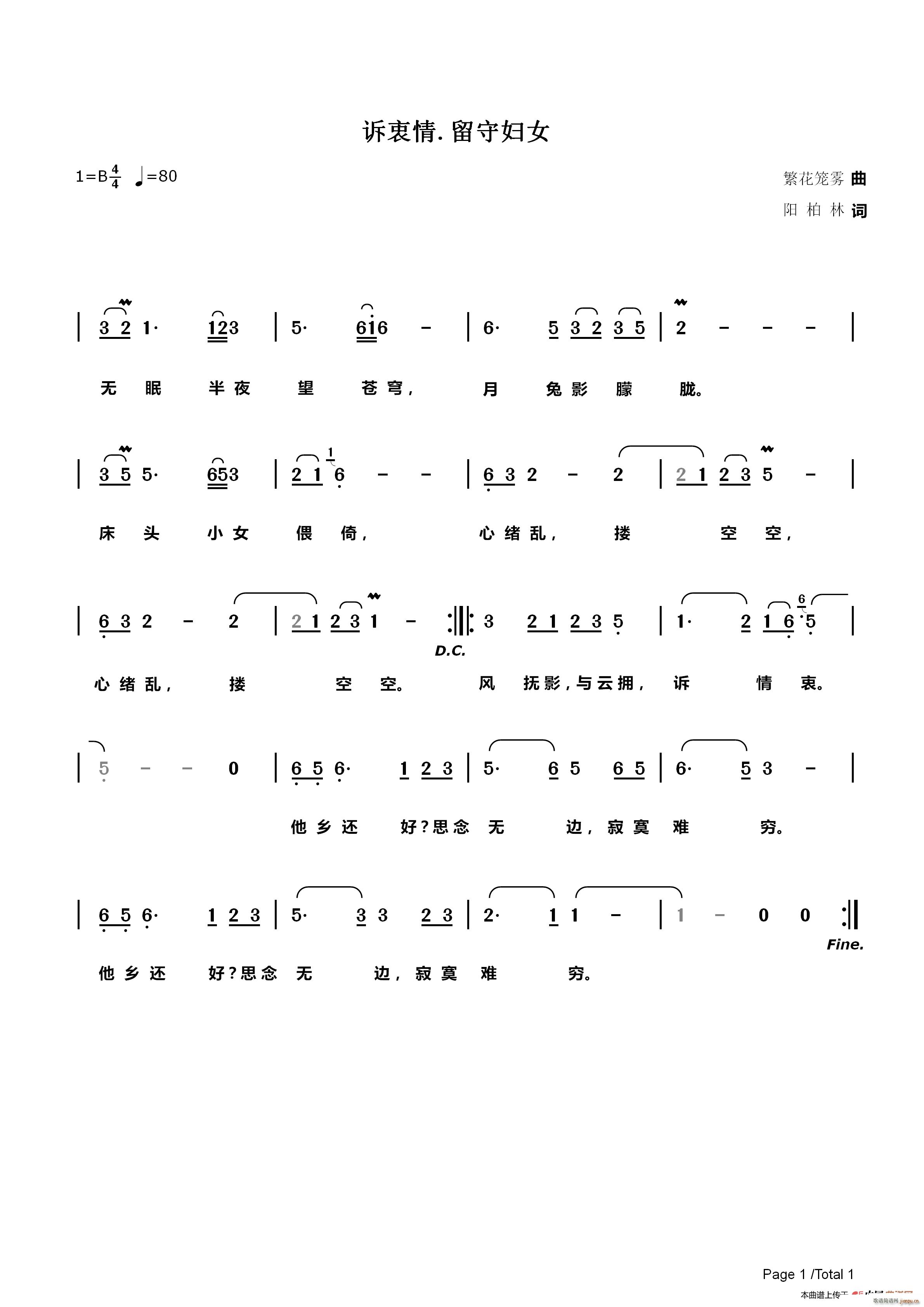 V ؋DŮ(ָV)1