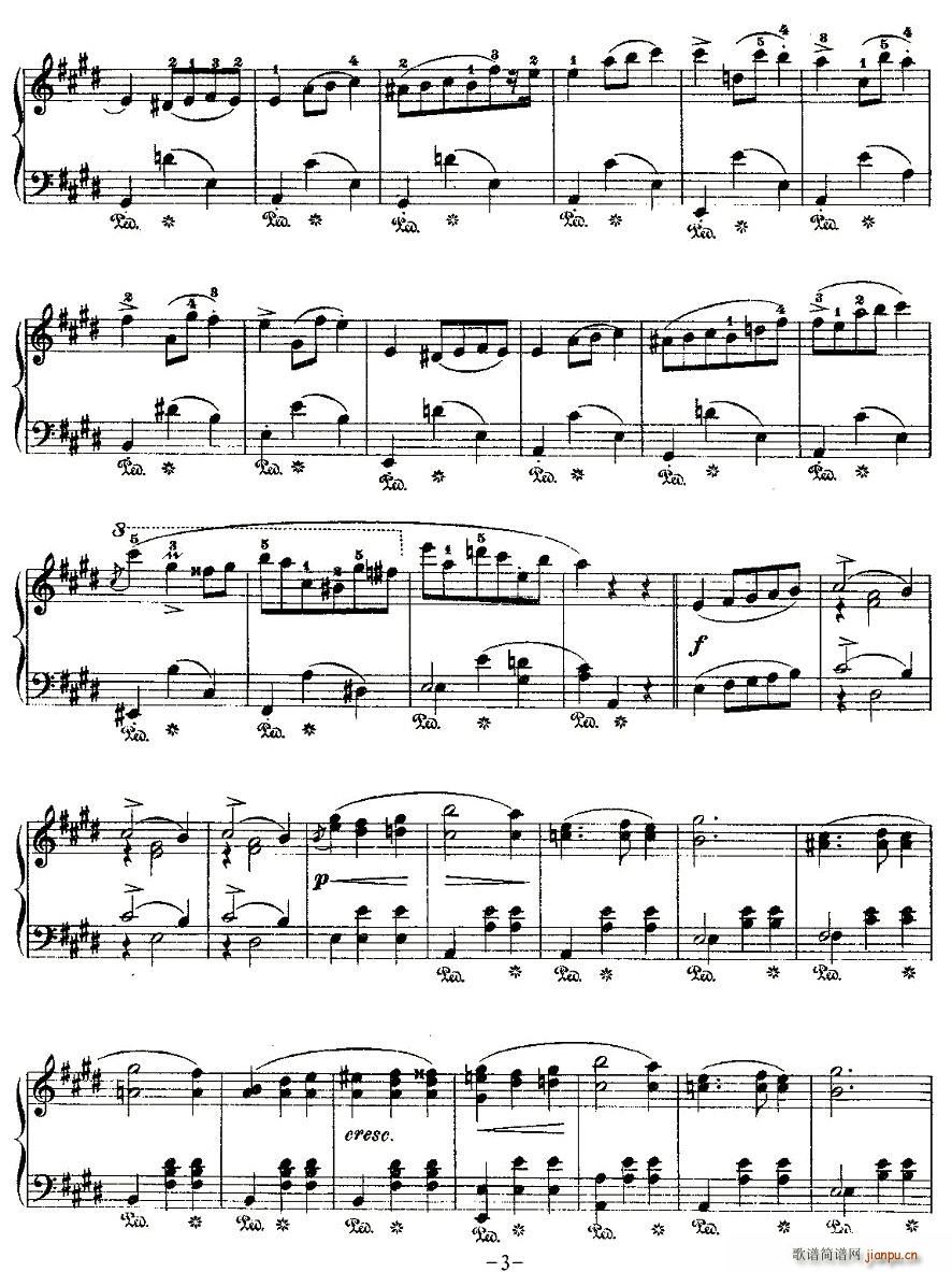 valse(ָV)3